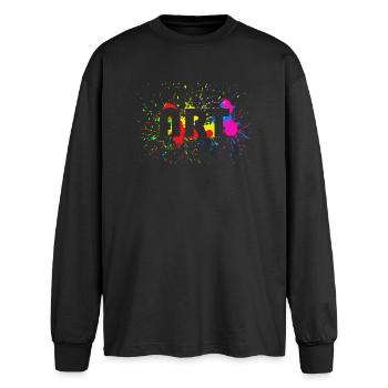 Art - Abstract Color Spots Design - Art - Oversized Long Sleeve T-Shirt - black - Front - AI Model Male 185 light (185cm)