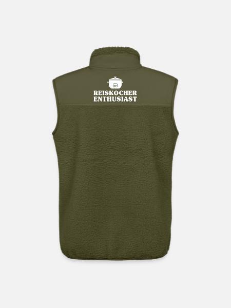 Cooking Rice Cooker ENTHUSIAST Fun - Unisex Sherpa Gilet by Stanley/Stella - khaki