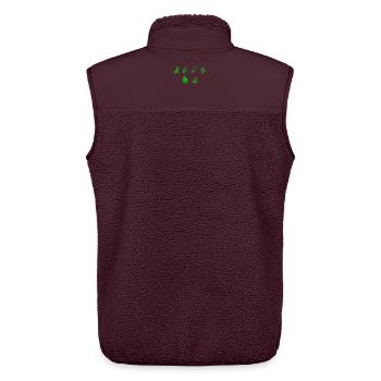 Harmonika SciFi Typo Effekt | ZiachON! - Unisex Sherpaweste von Stanley/Stella - Maroon - Hinten - AI Model Male 178 light (178cm)