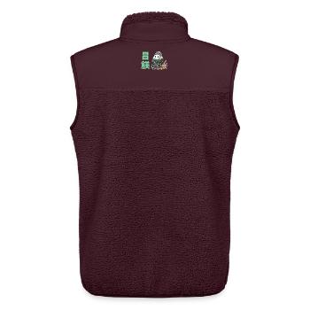 Kawaii Onigiri Radfahrer-Schlammspritzer - Unisex Sherpaweste von Stanley/Stella - Maroon - Hinten - AI Model Male 178 light (178cm)