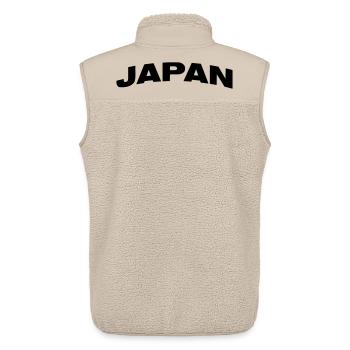 Japan - Unisex Sherpaweste von Stanley/Stella - Beige - Hinten - AI Model Male 178 light (178cm)