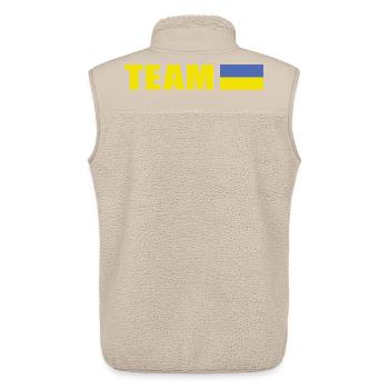 Support Team Ukraine - Unisex Sherpa Gilet by Stanley/Stella - beige - Back - AI Model Male 178 light (178cm)