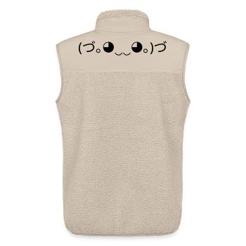 Umarmung Emoticon (づ｡◕‿‿◕｡)づ Knuddel - Unisex Sherpaweste von Stanley/Stella - Beige - Hinten - AI Model Male 178 light (178cm)