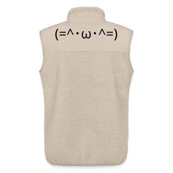 Cats Emote (=^・ω・^=) Cute Cat Kaomoji - Unisex Sherpa Gilet by Stanley/Stella - beige - Back - AI Model Male 178 light (178cm)