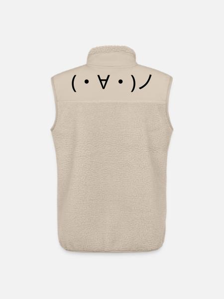 Waving Emote (・∀・)ノ Hello Kaomoji - Unisex Sherpa Gilet by Stanley/Stella - beige