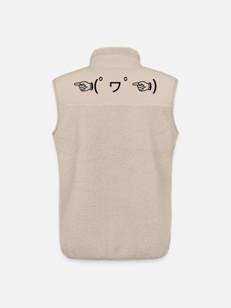 Praise Emote ☜ (゚ヮ゚☜) Pointing Kaomoji - Unisex Sherpa Gilet by Stanley/Stella - beige