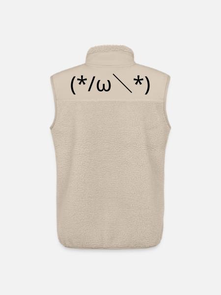 Embarrassed Emote (*/ω\*) Shy Kaomoji - Unisex Sherpa Gilet by Stanley/Stella - beige