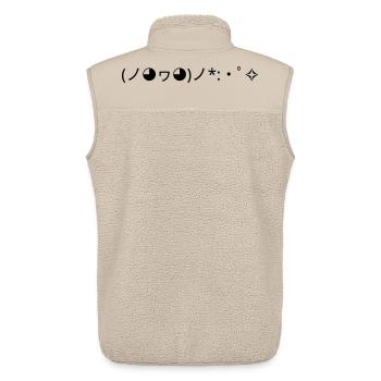 Confetti Emoticon (ノ◕ヮ◕)ノ*:・゚✧ Joy - Unisex Sherpa Gilet by Stanley/Stella - beige - Back - AI Model Male 178 light (178cm)