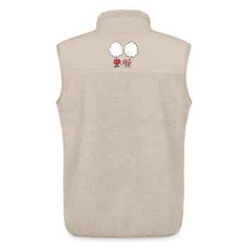 Herz und Gehirn halten Hände  - Unisex Sherpaweste von Stanley/Stella - Beige - Hinten - AI Model Male 178 light (178cm)