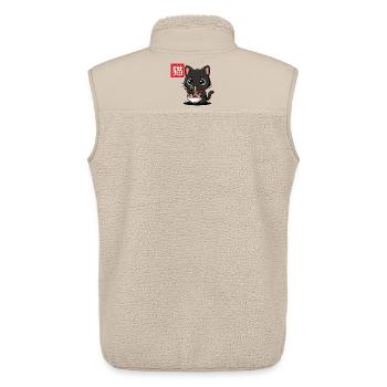Kitten Eats Ramen Illustration - Unisex Sherpa Gilet by Stanley/Stella - beige - Back - AI Model Male 178 light (178cm)