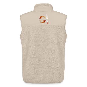 japan Fische japanisch anime asiatisch - Unisex Sherpaweste von Stanley/Stella - Beige - Hinten - AI Model Male 178 light (178cm)
