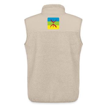 berber flag sticker amazigh ref - Unisex Sherpa Gilet by Stanley/Stella - beige - Back - AI Model Male 178 light (178cm)