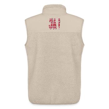 JA - Unisex Sherpaweste von Stanley/Stella - Beige - Hinten - AI Model Male 178 light (178cm)