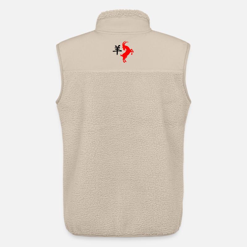 Chinesische Schrift mit roter Ziege - Unisex Sherpaweste von Stanley/Stella - Beige