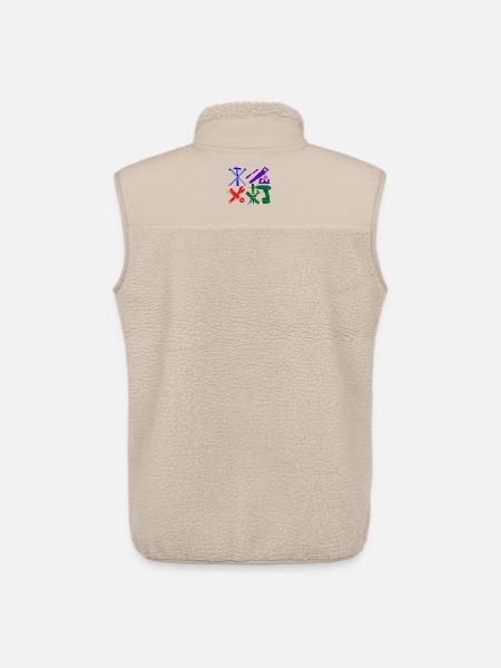 Farbe des Bauarbeiterwerkzeugs - Unisex Sherpaweste von Stanley/Stella - Beige