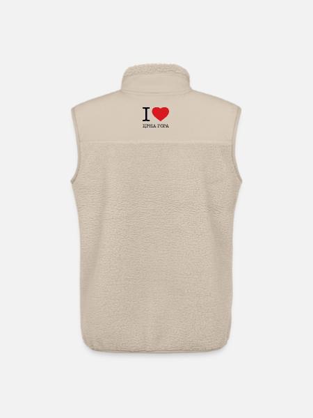 I LOVE MONTENEGRO - Unisex Sherpa Gilet by Stanley/Stella - beige