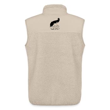 Valentinstag kein Freund - Unisex Sherpaweste von Stanley/Stella - Beige - Hinten - AI Model Male 178 light (178cm)