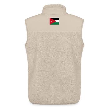 Drapeau de la Jordanie - Veste sans manches sherpa unisexe Stanley/Stella - beige - Dos - AI Model Male 178 light (178cm)