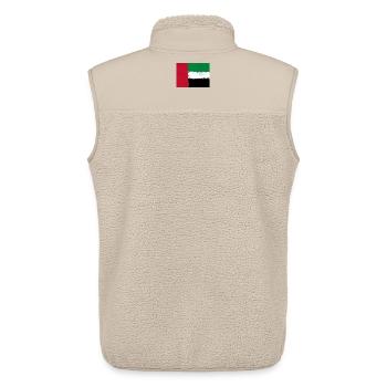 Flag of the United Arab Emirates - Unisex Sherpa Gilet by Stanley/Stella - beige - Back - AI Model Male 178 light (178cm)