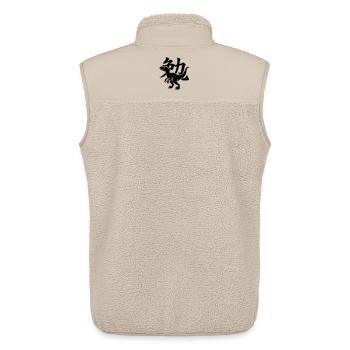 Raptor Kanji Ben - Unisex Sherpa Gilet by Stanley/Stella - beige - Back - AI Model Male 178 light (178cm)