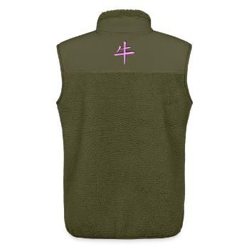 Büffel_3d - Kanji - Veste sans manches sherpa unisexe Stanley/Stella - kaki - Dos - AI Model Male 178 light (178cm)