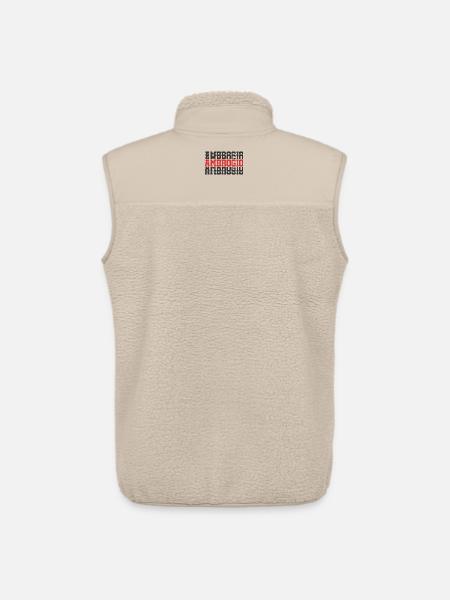 t-shirt Ambrogio gift t-shirt stacked text - Unisex Sherpa Gilet by Stanley/Stella - beige