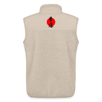 Judo in japanischer Kanji-Schrift mit roter Sonne - Unisex Sherpaweste von Stanley/Stella - Beige - Hinten - AI Model Male 178 light (178cm)