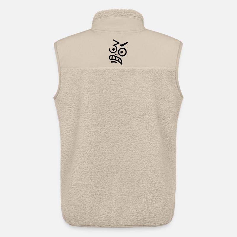 Ups, 30 Jahre ! - Unisex Sherpaweste von Stanley/Stella - Beige