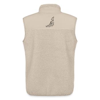 Notenschluessel avec le coeur et les notes - Veste sans manches sherpa unisexe Stanley/Stella - beige - Dos - AI Model Male 178 light (178cm)