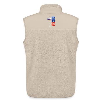 Hergestellt in Russland, vertikales Design - Unisex Sherpaweste von Stanley/Stella - Beige - Hinten - AI Model Male 178 light (178cm)