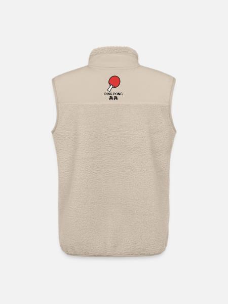 Ping-Pong Racket - Table Tennis - Unisex Sherpa Gilet by Stanley/Stella - beige