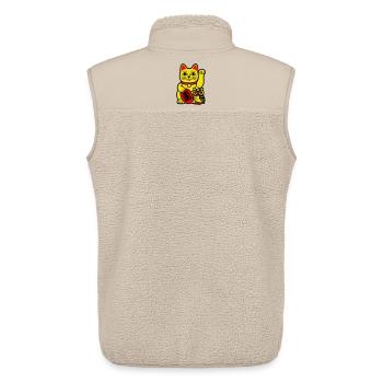 Lucky cat with little owl - Unisex Sherpa Gilet by Stanley/Stella - beige - Back - AI Model Male 178 light (178cm)