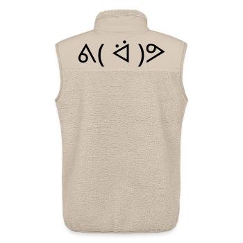 Émoticône Danse ᕕ( ᐛ )ᕗ Joyeuse - Veste sans manches sherpa unisexe Stanley/Stella - beige - Dos - AI Model Male 178 light (178cm)