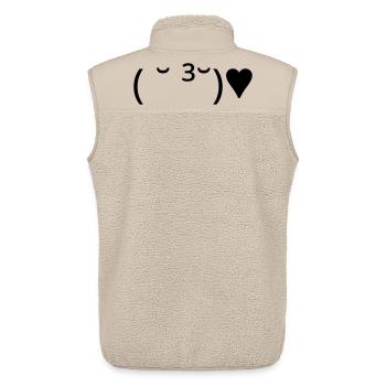 Kuss Emote ( ˘ ³˘)♥ Herz Kaomoji - Unisex Sherpaweste von Stanley/Stella - Beige - Hinten - AI Model Male 178 light (178cm)