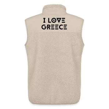 I LOVE GREECE - Unisex Sherpa Gilet by Stanley/Stella - beige - Back - AI Model Male 178 light (178cm)