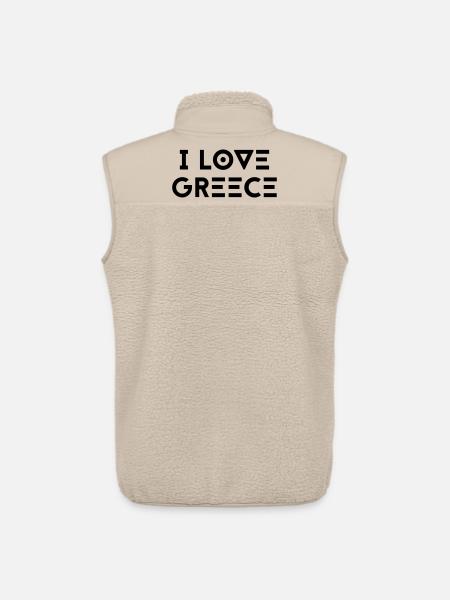 J’AIME LA GRÈCE - Veste sans manches sherpa unisexe Stanley/Stella - beige