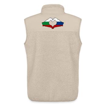 Bulgaria Russia Flag Hands Heart Shape - Unisex Sherpa Gilet by Stanley/Stella - beige - Back - AI Model Male 178 light (178cm)