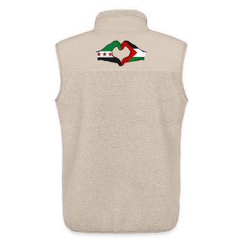 Syrien Palästina Flagge Hände Herzform - Unisex Sherpaweste von Stanley/Stella - Beige - Hinten - AI Model Male 178 light (178cm)