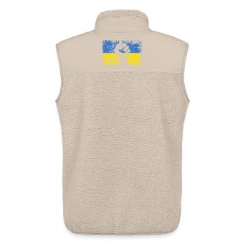 Flagge der Ukraine Ukraine Unterstützung Ukraininens - Unisex Sherpaweste von Stanley/Stella - Beige - Hinten - AI Model Male 178 light (178cm)