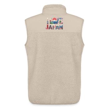 Japan Skyline Cherry Blossoms Fuji Temple Vacation - Unisex Sherpa Gilet by Stanley/Stella - beige - Back - AI Model Male 178 light (178cm)