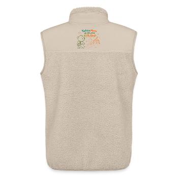 KitaKind Abschied von Mama - Unisex Sherpaweste von Stanley/Stella - Beige - Hinten - AI Model Male 178 light (178cm)