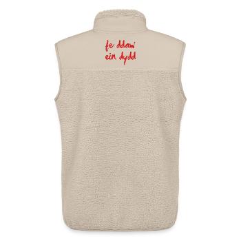 Fe Ddaw Ein Dydd, Our Day Will Come - Unisex Sherpa Gilet by Stanley/Stella - beige - Back - AI Model Male 178 light (178cm)