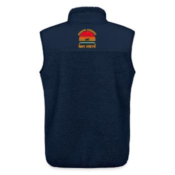 Smoke Brisket Not Meth, Funny Retro Cow Design - Unisex Sherpa Gilet by Stanley/Stella - navy - Back - AI Model Male 178 light (178cm)