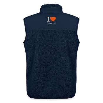I LOVE SUNSHINE Sun - Unisex Sherpa Gilet by Stanley/Stella - navy - Back - AI Model Male 178 light (178cm)