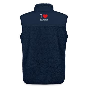 I LOVE TAIWAN - Unisex Sherpa Gilet by Stanley/Stella - navy - Back - AI Model Male 178 light (178cm)