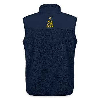 uDSSR - Unisex Sherpaweste von Stanley/Stella - Navy - Hinten - AI Model Male 178 light (178cm)