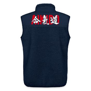 Aikido Kampfsportgym Dojo Kanji Japan - Unisex Sherpaweste von Stanley/Stella - Navy - Hinten - AI Model Male 178 light (178cm)
