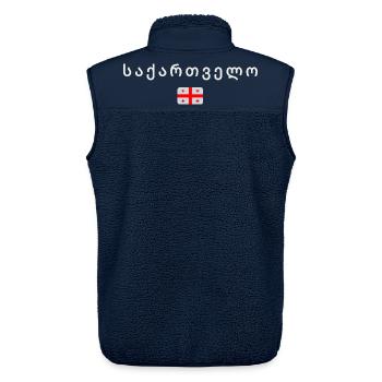Flagge Georgiens, Georgischer Stolz - Unisex Sherpaweste von Stanley/Stella - Navy - Hinten - AI Model Male 178 light (178cm)