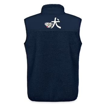 Manga Hund (Weiß) - Unisex Sherpaweste von Stanley/Stella - Navy - Hinten - AI Model Male 178 light (178cm)