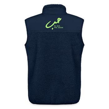 Liebe ist alles, was wir brauchen Neondruck - Unisex Sherpaweste von Stanley/Stella - Navy - Hinten - AI Model Male 178 light (178cm)